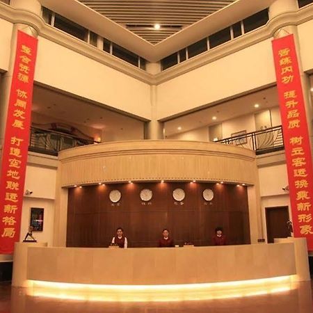 Shenyang Airport Hotel Exteriör bild