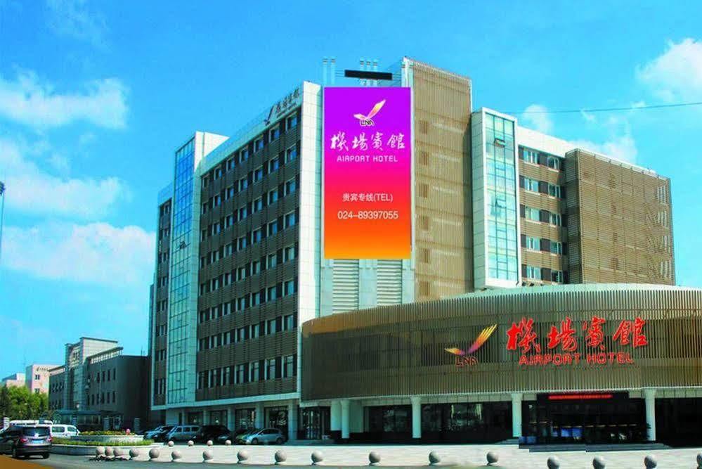 Shenyang Airport Hotel Exteriör bild