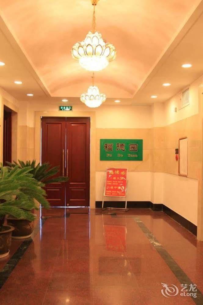 Shenyang Airport Hotel Exteriör bild